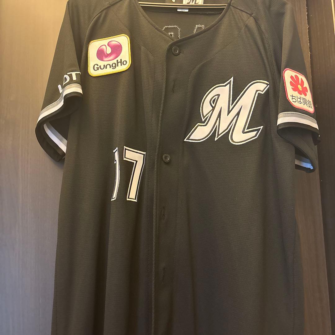 【美品】佐々木朗希 千葉ロッテマリーンズ ビジターユニフォーム　ドジャース