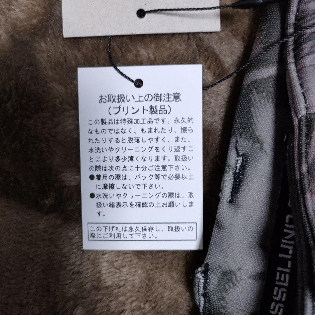 新品 6サイズ 定価33,000円 ラッセルノメンズパンツ