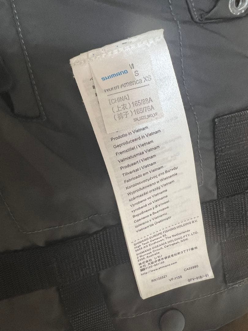 磯*絵様 SHIMANO リミテッドプロ　 ライフジャケット