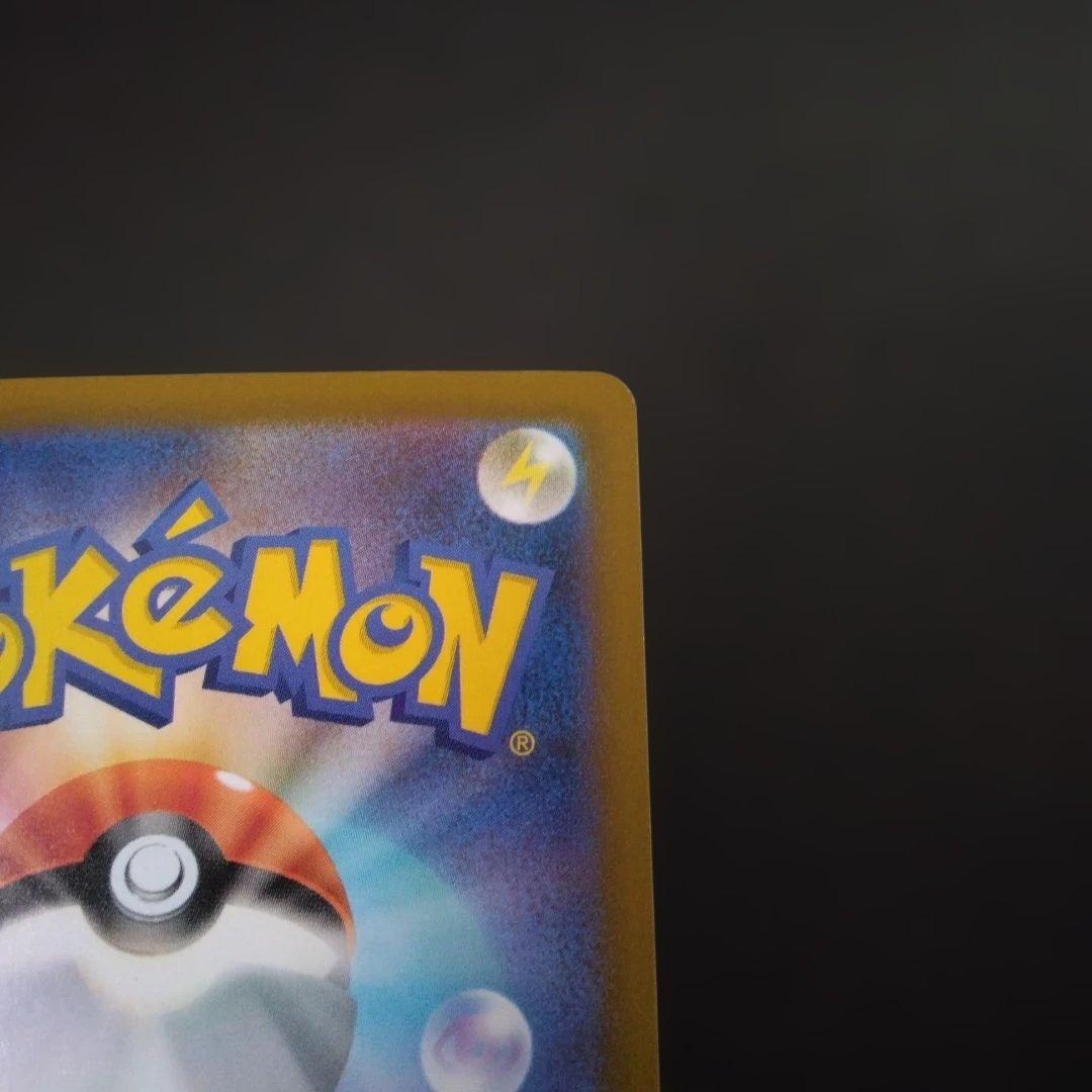 メガルカリオex MA 中国語エラーカード