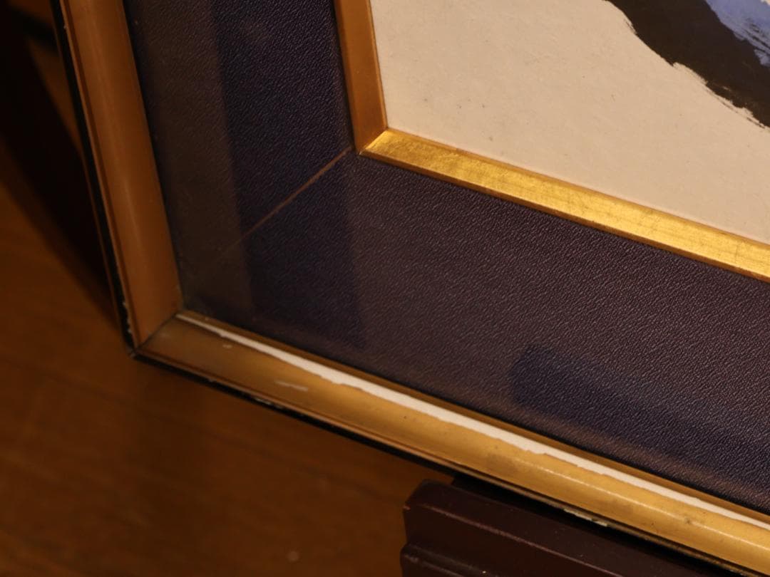 【真作】　BK276　日展作家　辻志郎　鬼　額高さ118㎝　紙本　棟方志功に師事