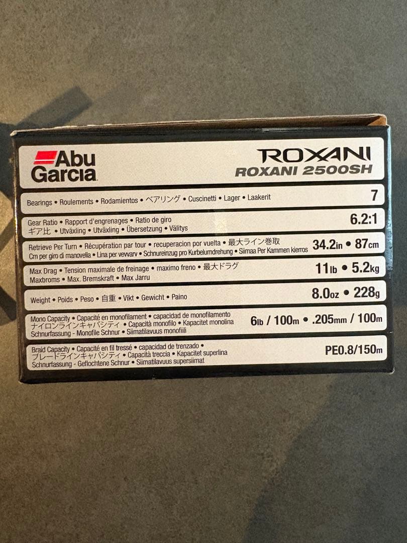 Abu Garcia ROXANI 2500SH スピニングリール
