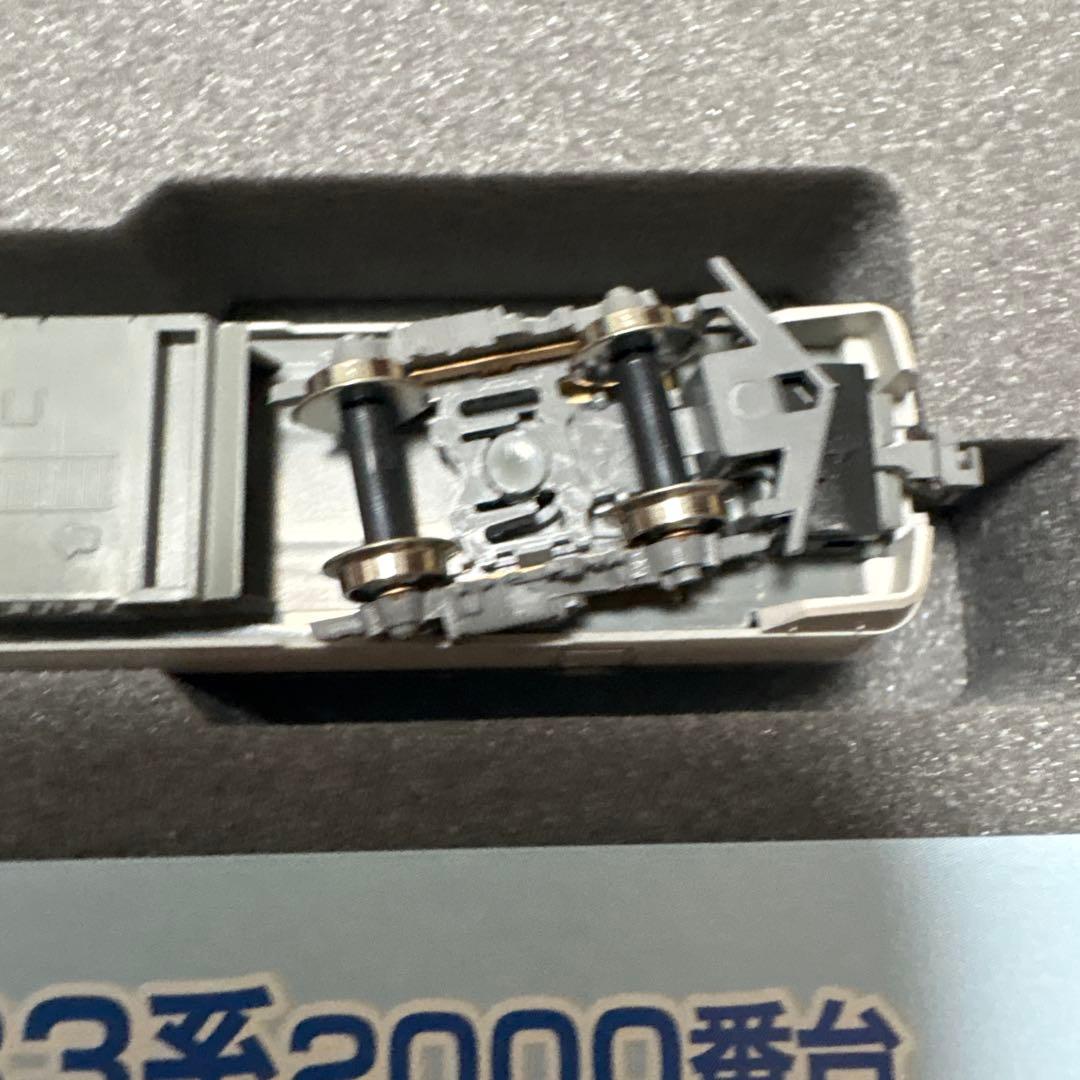 KATO 10-299 683系2000番台　しらさぎ3両セット