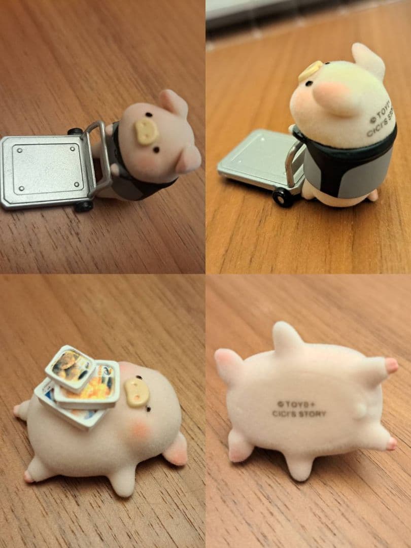 ルル　lulu　セブンイレブン　フィギュア　ミニチュア