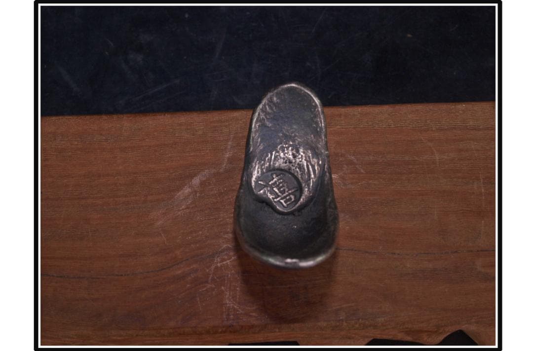 骨董市仕入れ品　中国清時代の銀錠　金元宝　激安骨董品 DE1102D4- 4