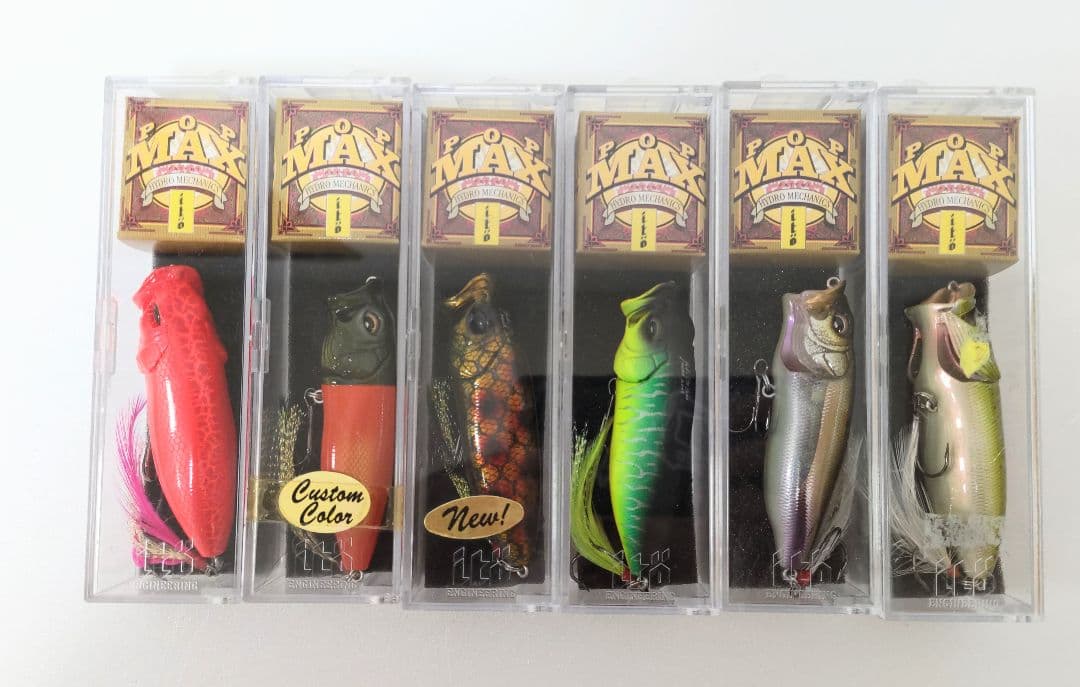 Megabass メガバス POP-MAX ポップマックス セット