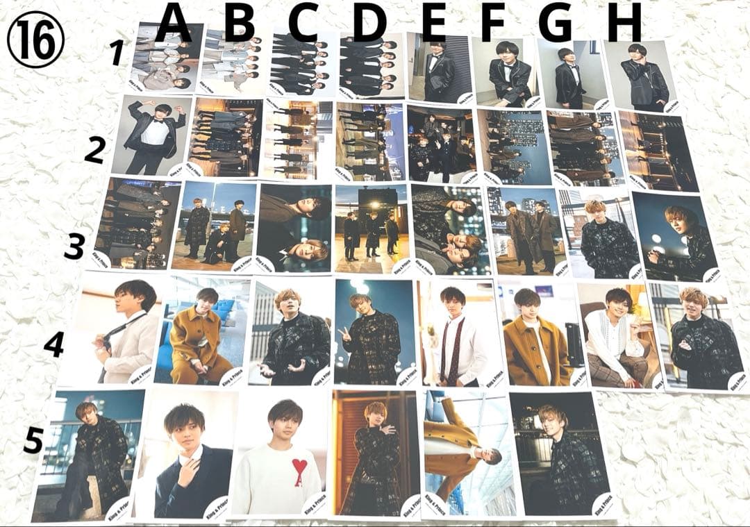 ばら売り⭕️ 永瀬廉 公式写真 King & Prince キンプリ