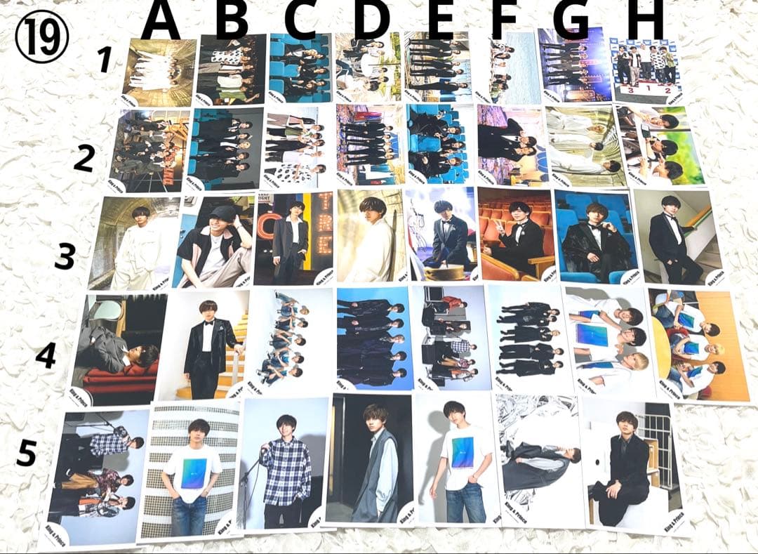 ばら売り⭕️ 永瀬廉 公式写真 King & Prince キンプリ