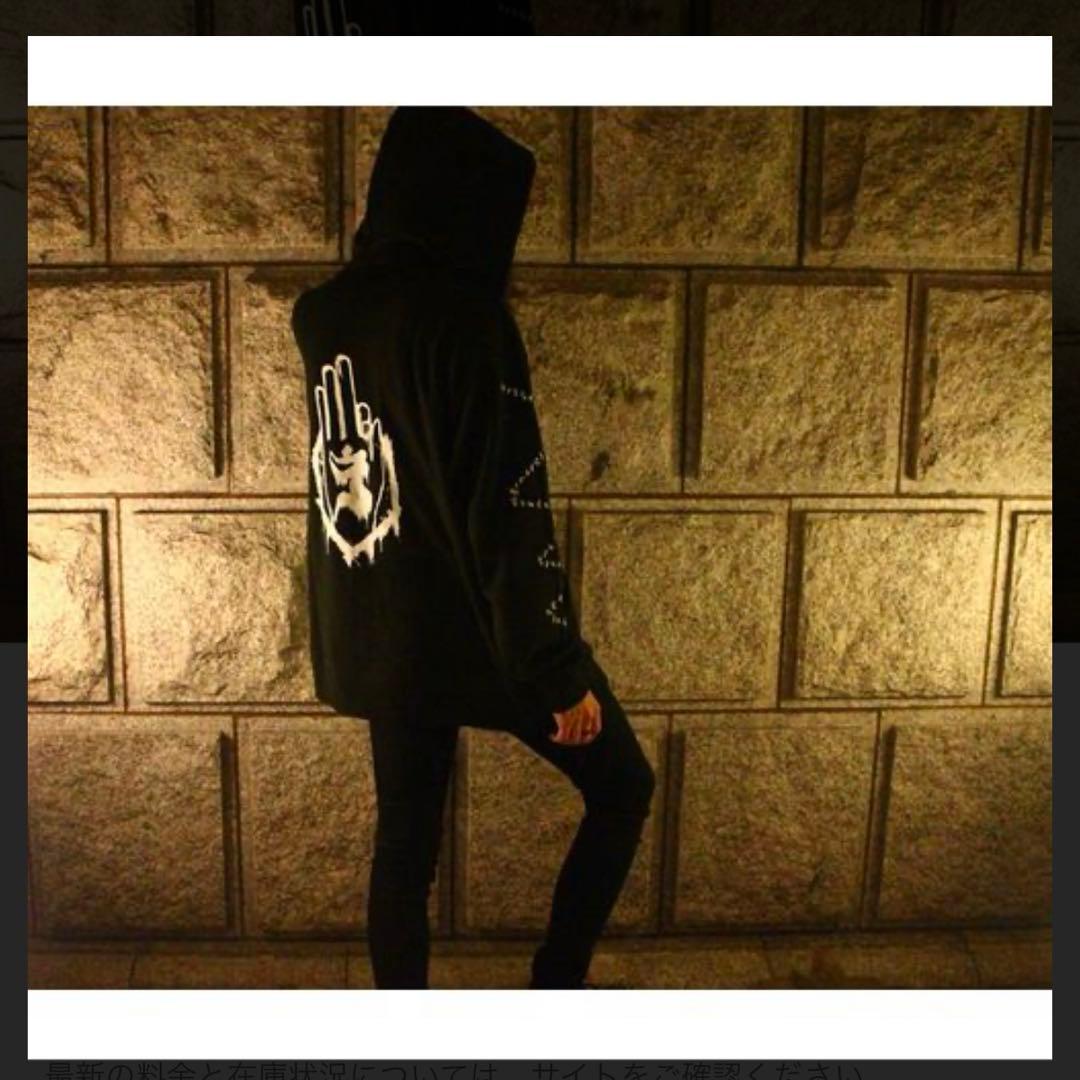 -真天地開闢集団-ジグザグ　参拝装束　パーカー