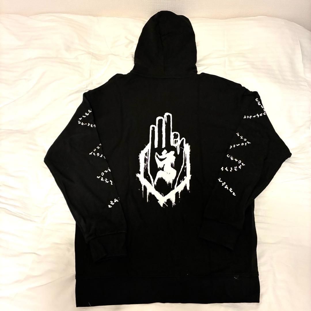 -真天地開闢集団-ジグザグ　参拝装束　パーカー