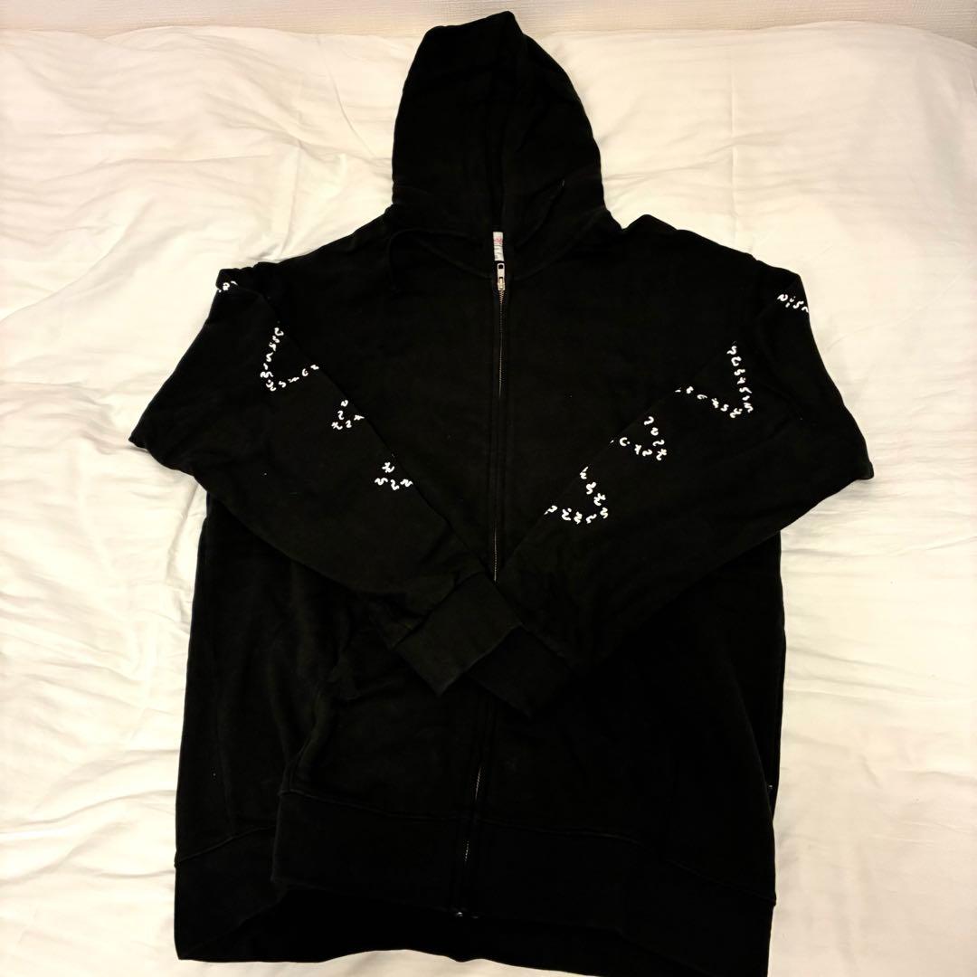 -真天地開闢集団-ジグザグ　参拝装束　パーカー