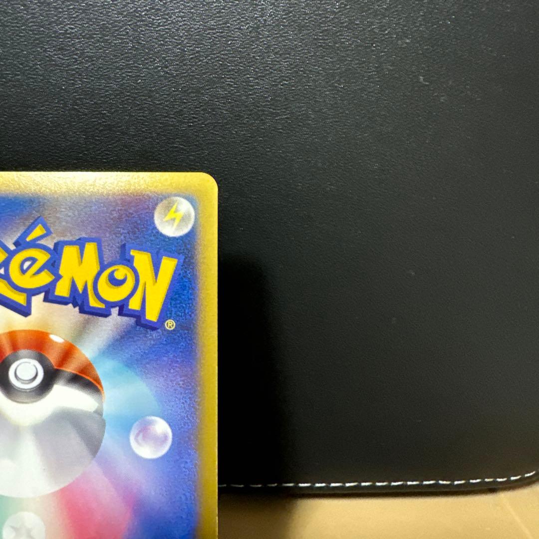 ★値段高騰中★レックウザ C lv.X 079/100 ポケモンカード