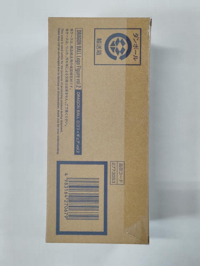 新品 DRAGON BALL ロゴフィギュア vol.2　シェンロン