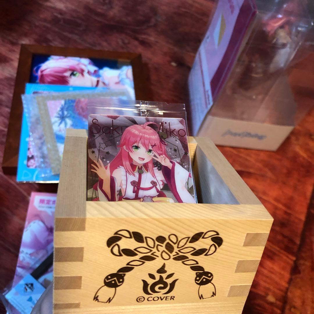 【未開封】さくらみこ ホロライブ　複数グッツセット