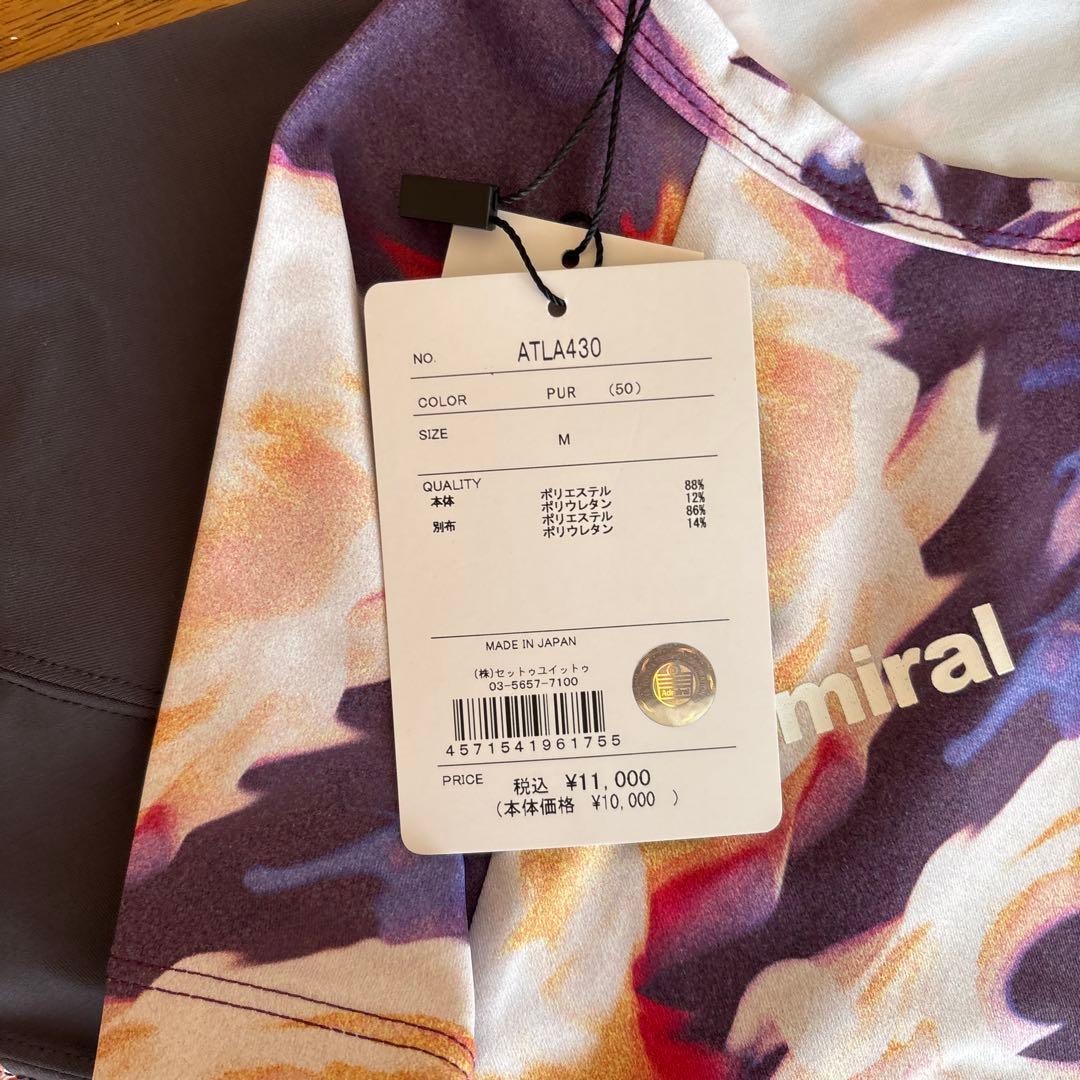 Admiral Tシャツ Mサイズ 2枚セット