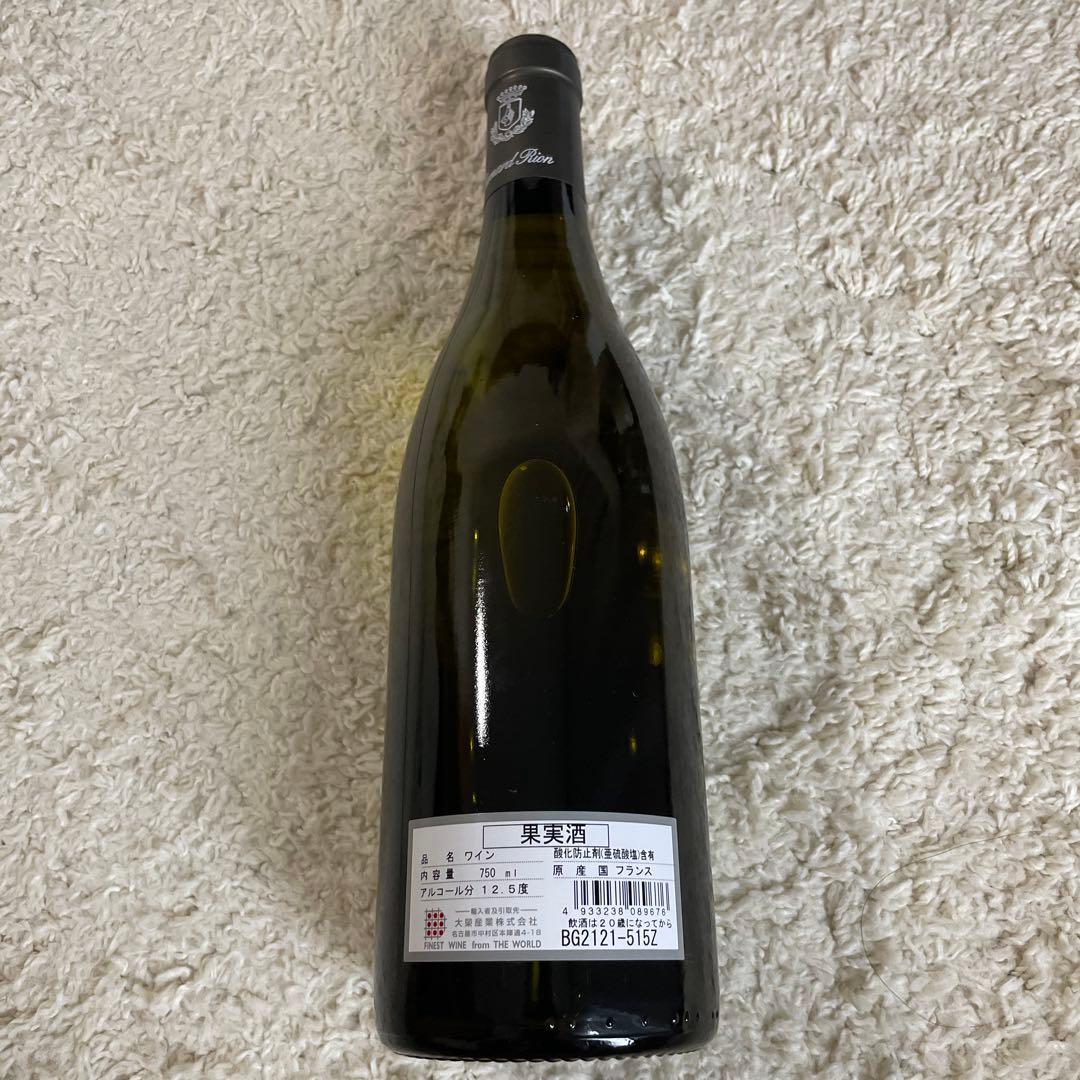 Bernard Rion Bourgogne Hautes Côtes