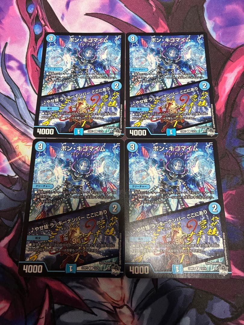 ゑ*様 【24時間発送】青黒コンプ パーツ販売