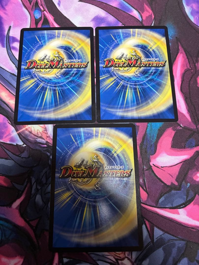 ゑ*様 【24時間発送】青黒コンプ パーツ販売