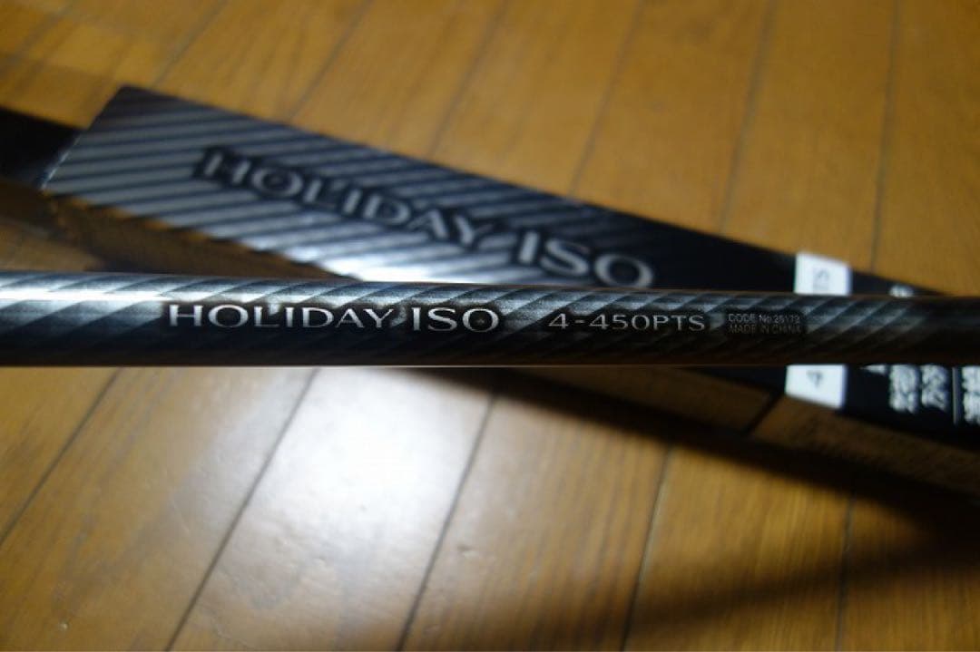 シマノ ホリデー磯 4-450PTS