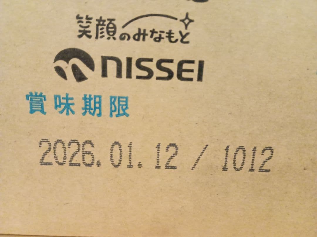 日世　NISSEI ソフトサープミックス エクセレント5 1000ml×12本