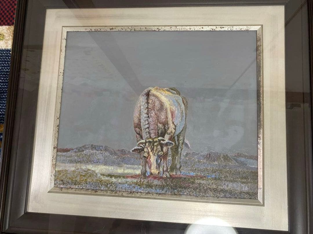 下川都一郎　『牛』