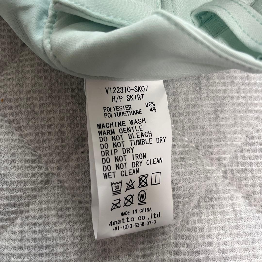 ミントグリーン プリーツスカート V12 サイズ1