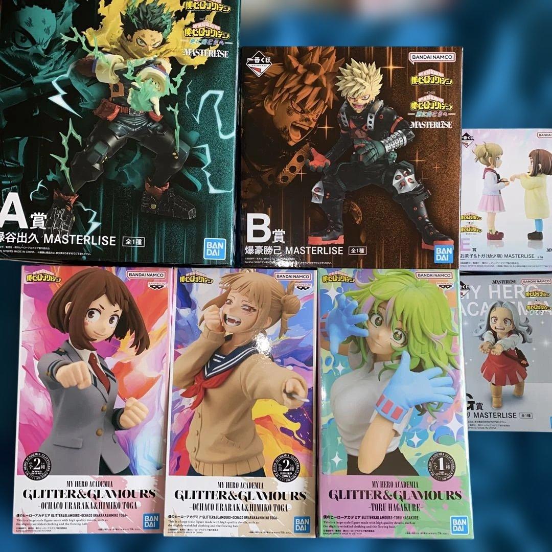 ヒロアカフィギュアまとめ売り