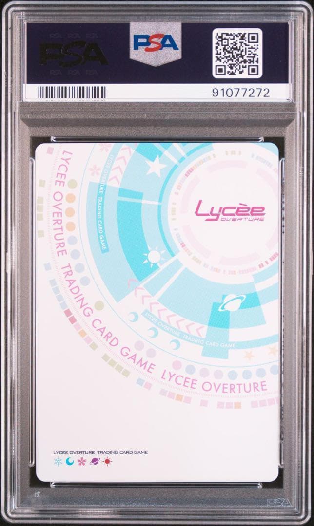 Lycee 明月栞那　SP PSA10