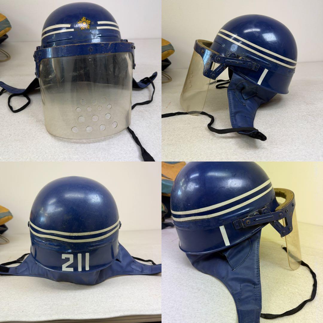 機動隊 1960年代 防石面 防石楯 他 パッド 昭和40年代 SB-8