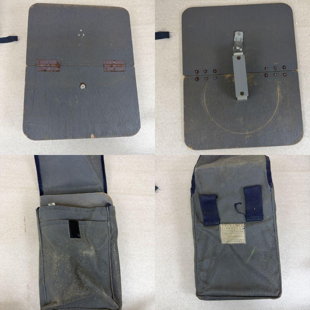 機動隊 1960年代 防石面 防石楯 他 パッド 昭和40年代 SB-8