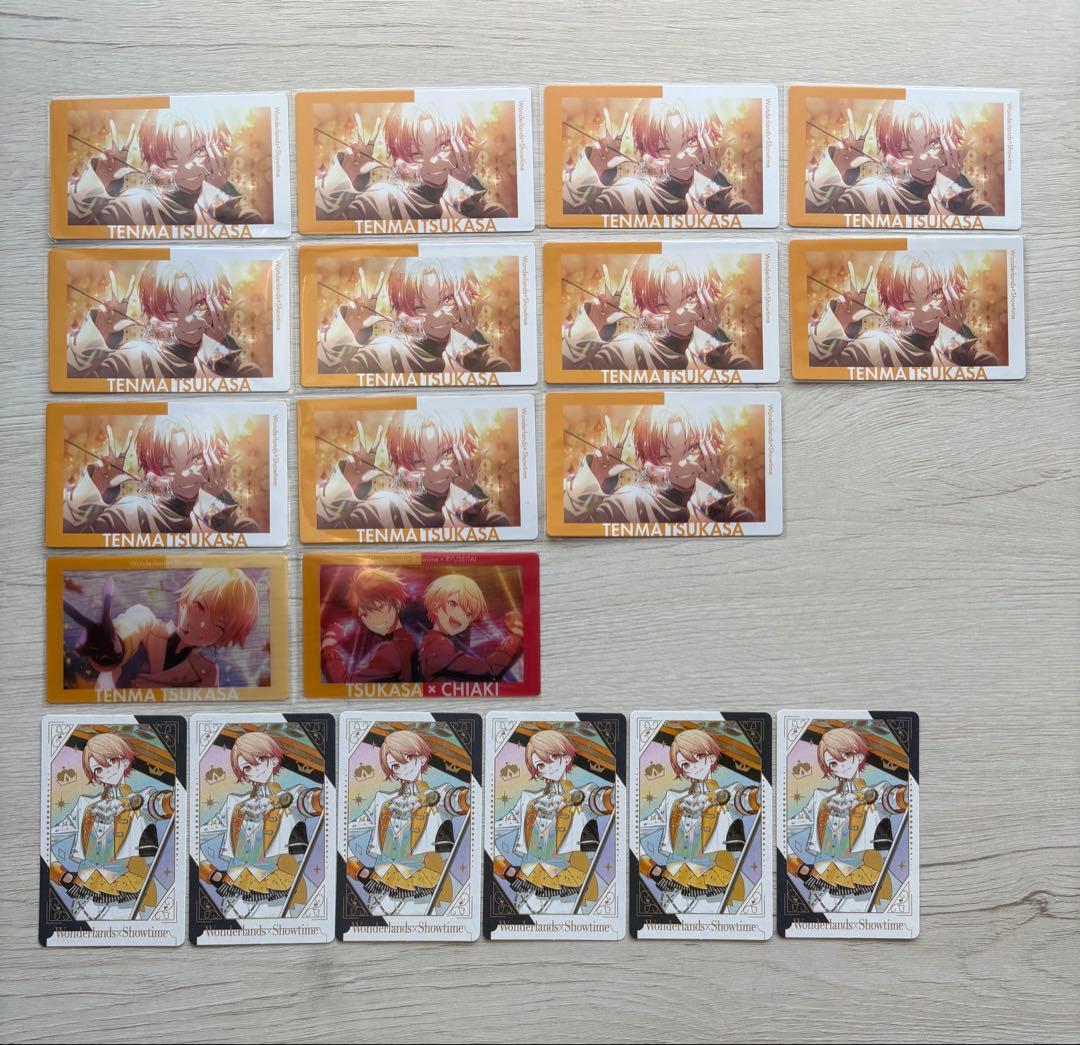 天馬司 プロセカ まとめ売り