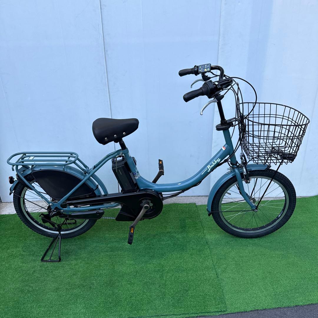 YAMAHAヤマハ電動アシスト自転車20インチ【引き取り限定】