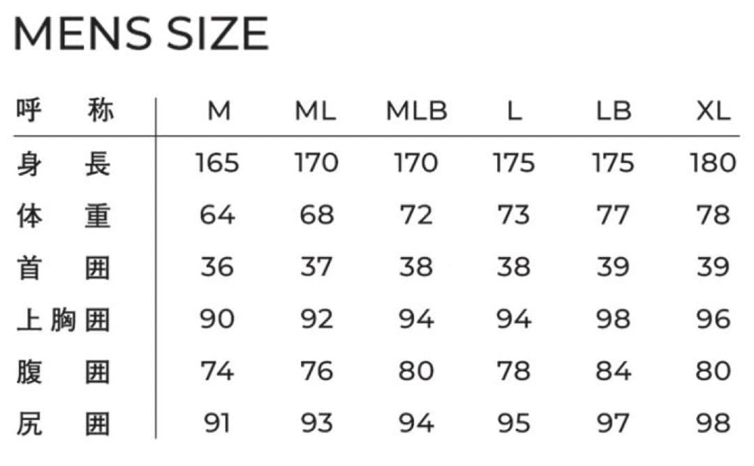 35%OFF 日本製 ボディーグローブ フルスーツ 3x2mm MLB