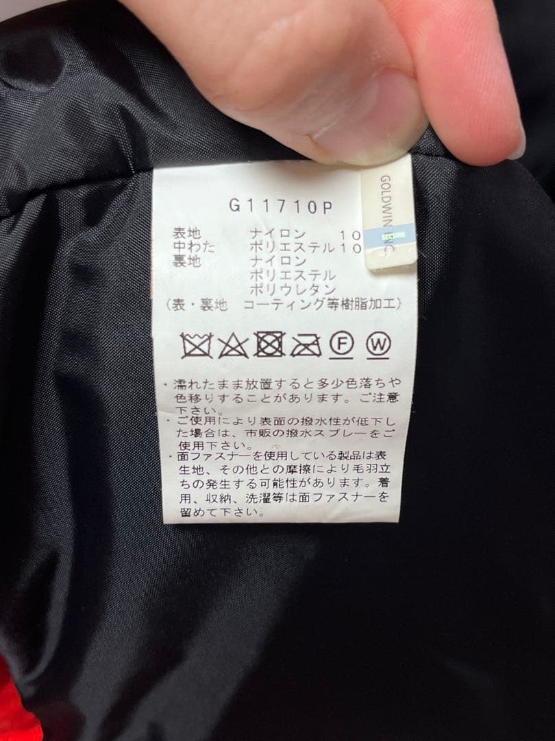 スキーウェア 赤 上下 サイズM 170cm GOLDWIN Phoenix