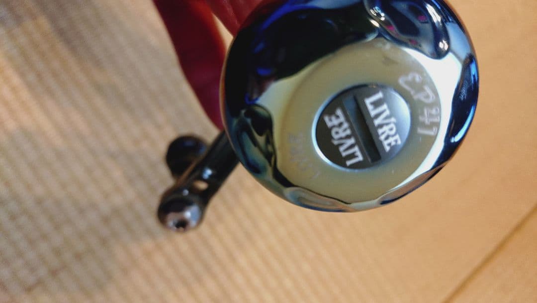 LIVRE Light Arm 70 シマノS2