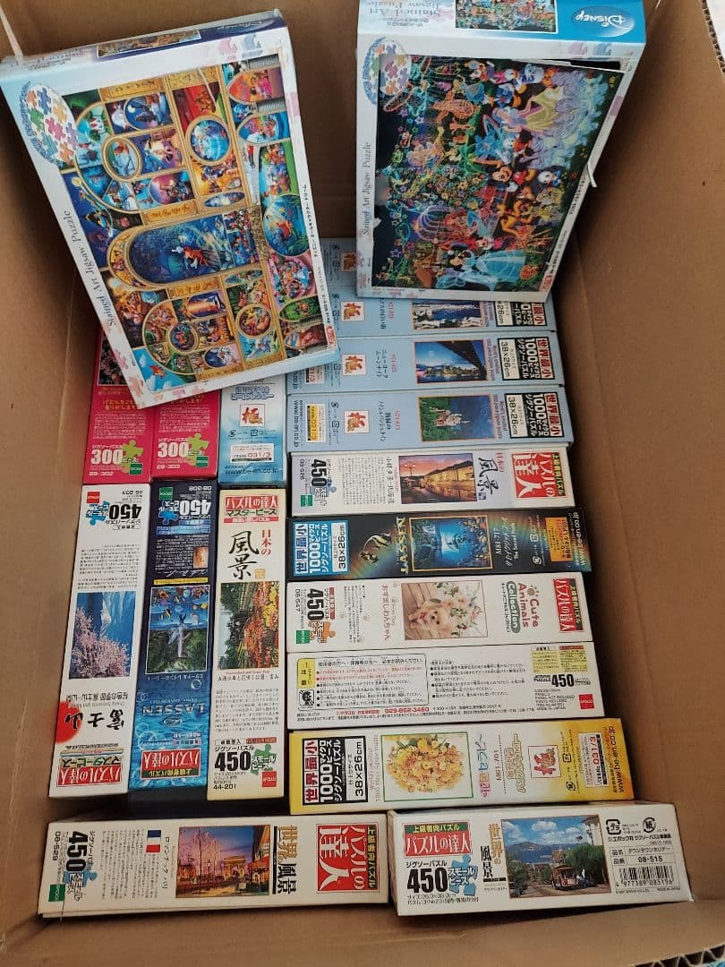 ジグソーパズル　19個セット　まとめ売り　ラッセン　パズルの達人　アート