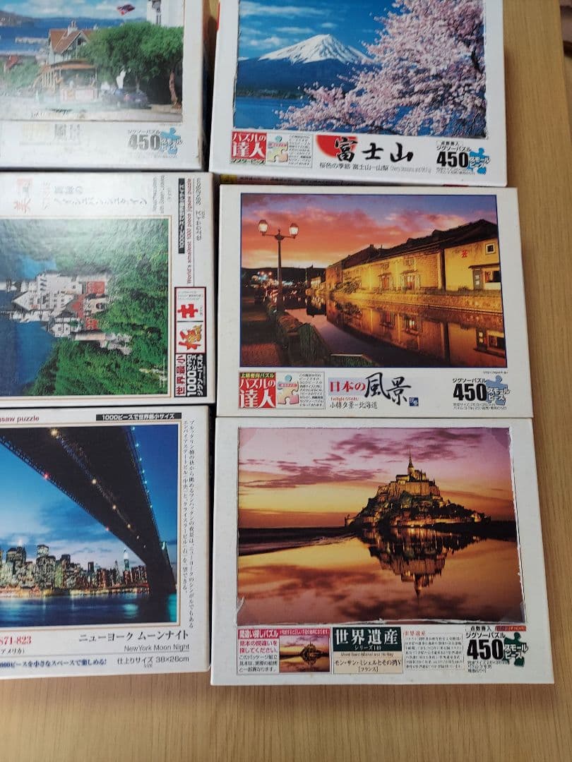 ジグソーパズル　19個セット　まとめ売り　ラッセン　パズルの達人　アート