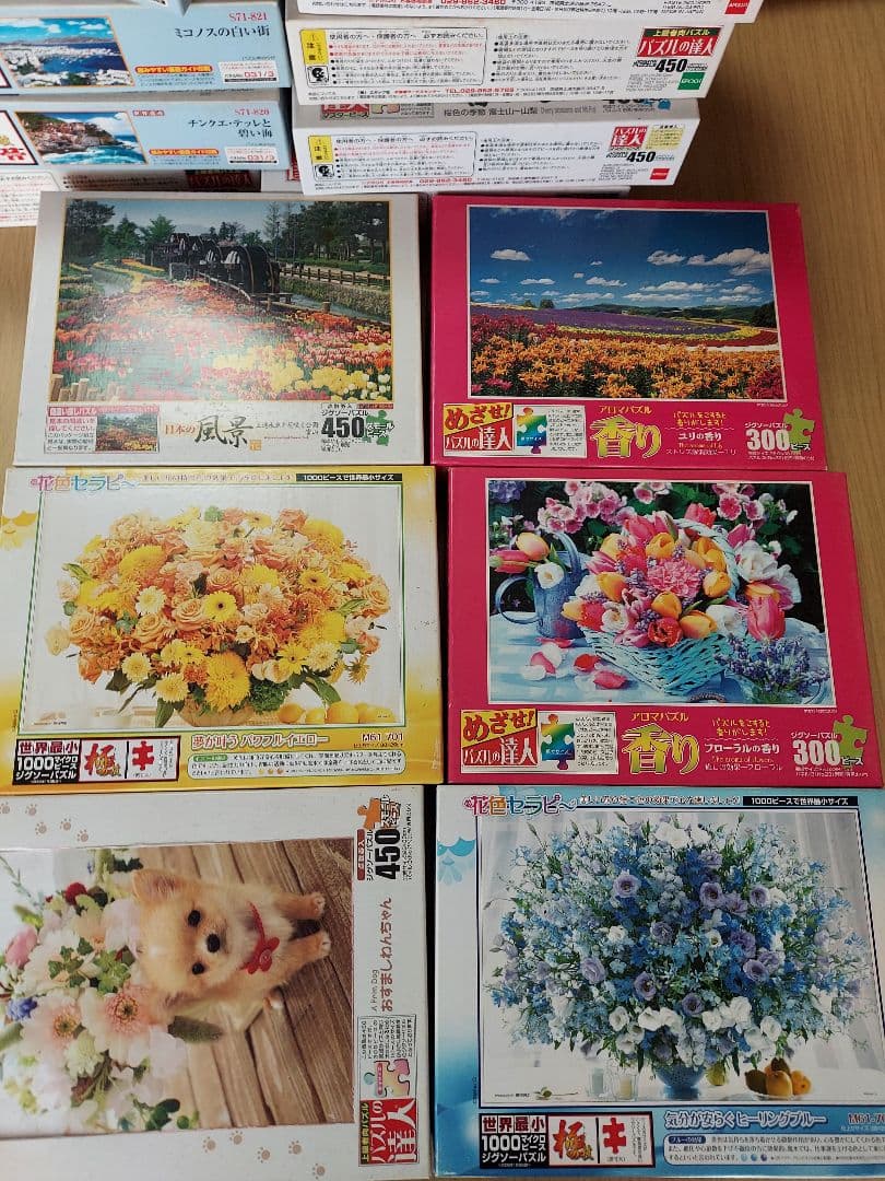 ジグソーパズル　19個セット　まとめ売り　ラッセン　パズルの達人　アート