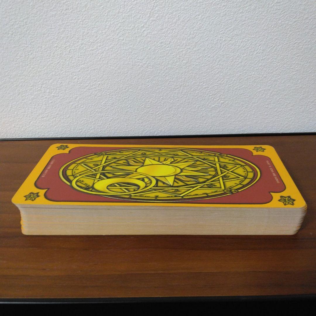 カードキャプターさくら クロウカード　希少　激レア