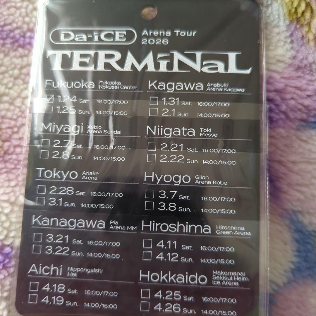 Da-iCE TERMINaL アリーナツアー 2026 グッズ