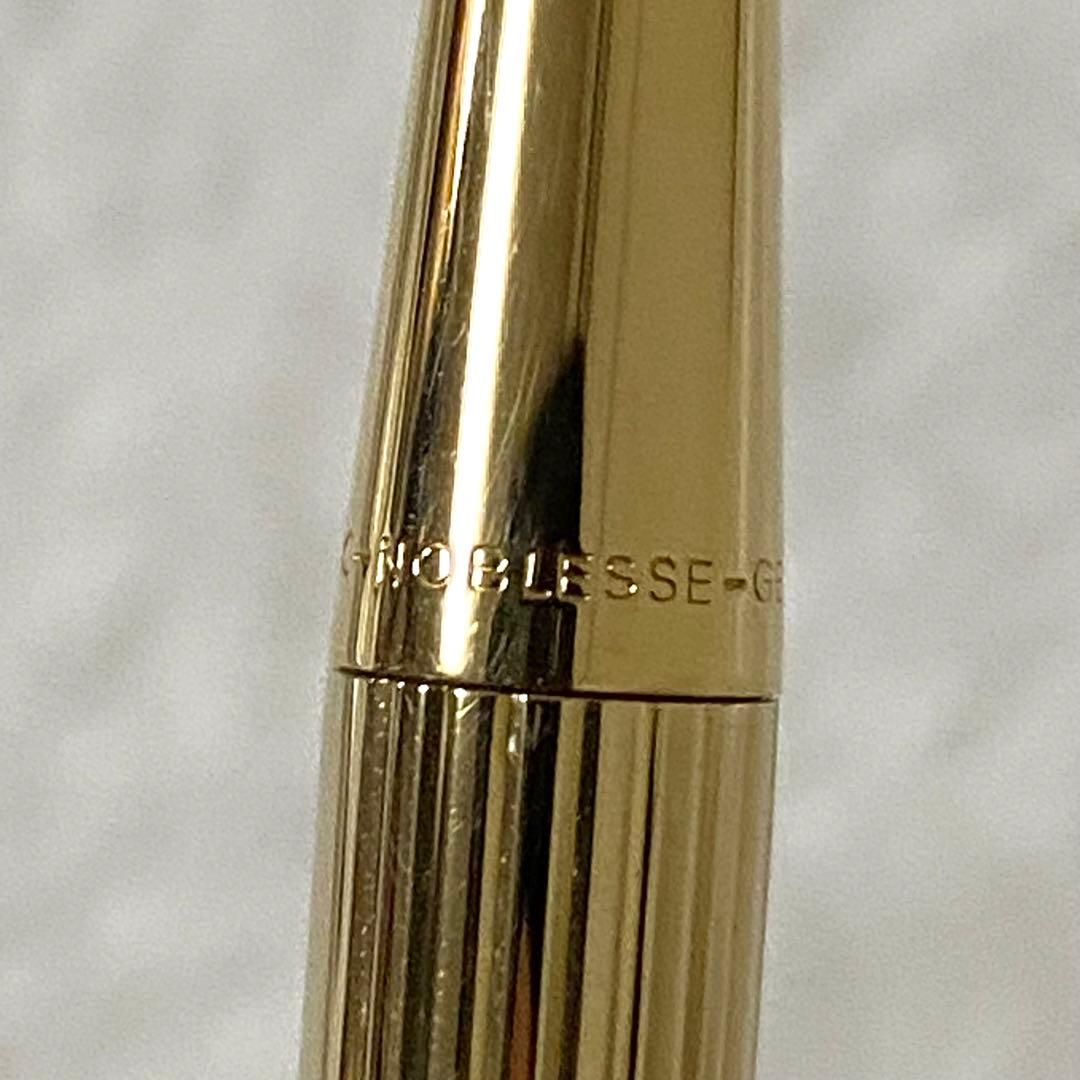 モンブラン　MONTBLANC ノブレス　ゴールド　ボールペン