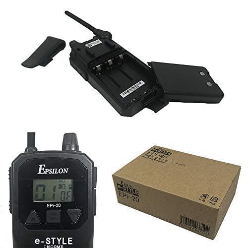 インカム EPi-20 2台セット 免許不要 VOX機能付き
