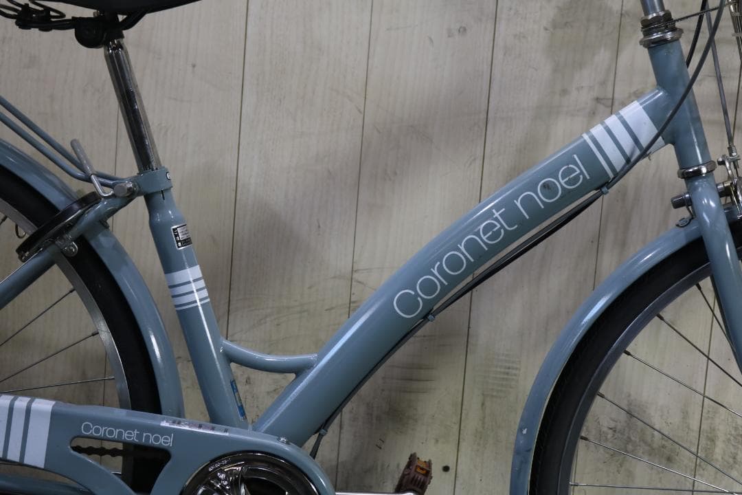 即戦力！サイモト自転車 コロネットノエルN 27型6速 AUTO LED