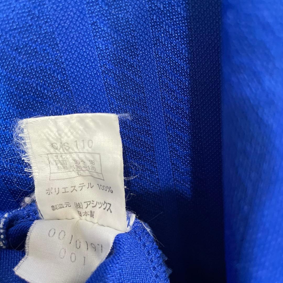 90s アシックス　セットアップ　トラックジャケット　トラックパンツ　ジャージ