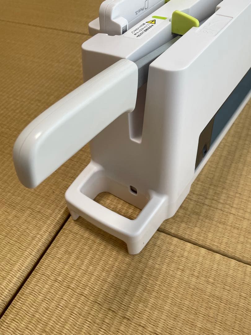 裁断機　PK-213 自炊