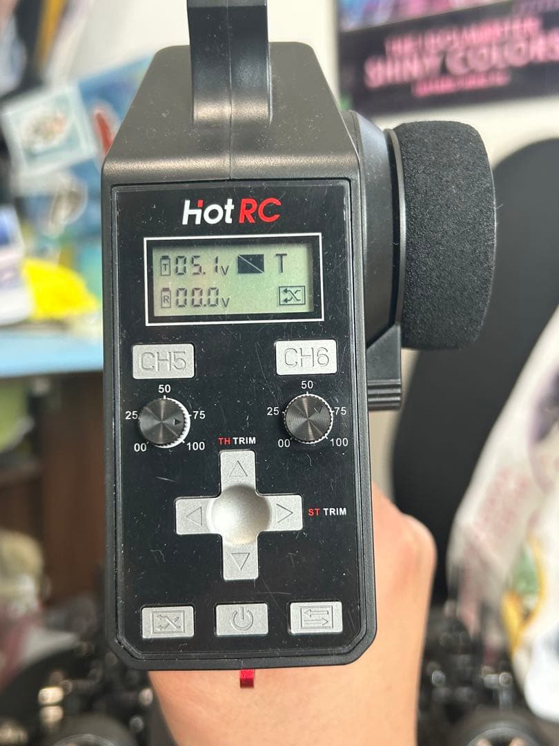 チェイサーツアラーV 1/10 ドリフトラジコン