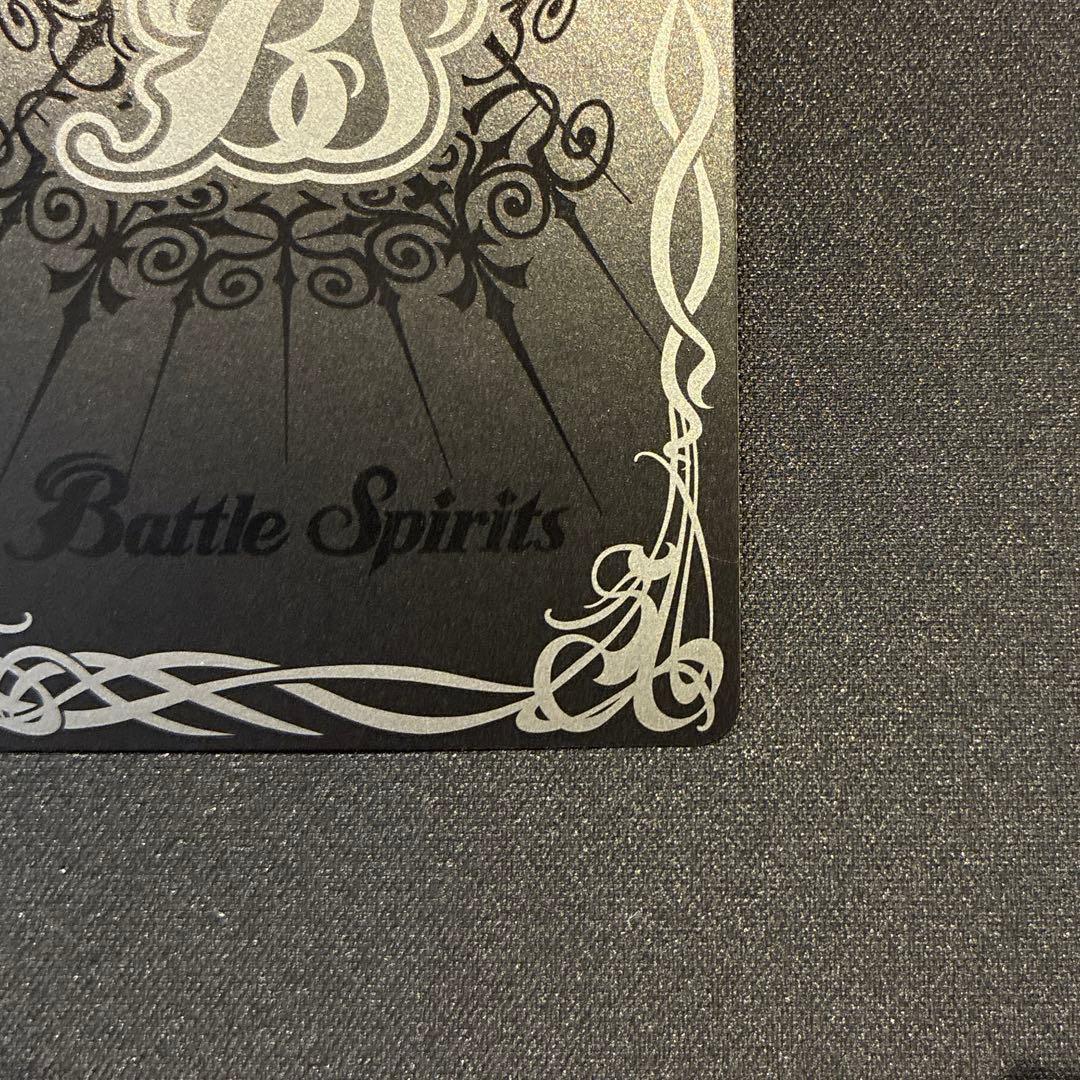 バトスピ　［ずっと一緒に］リアスウロヴォルン　シークレット