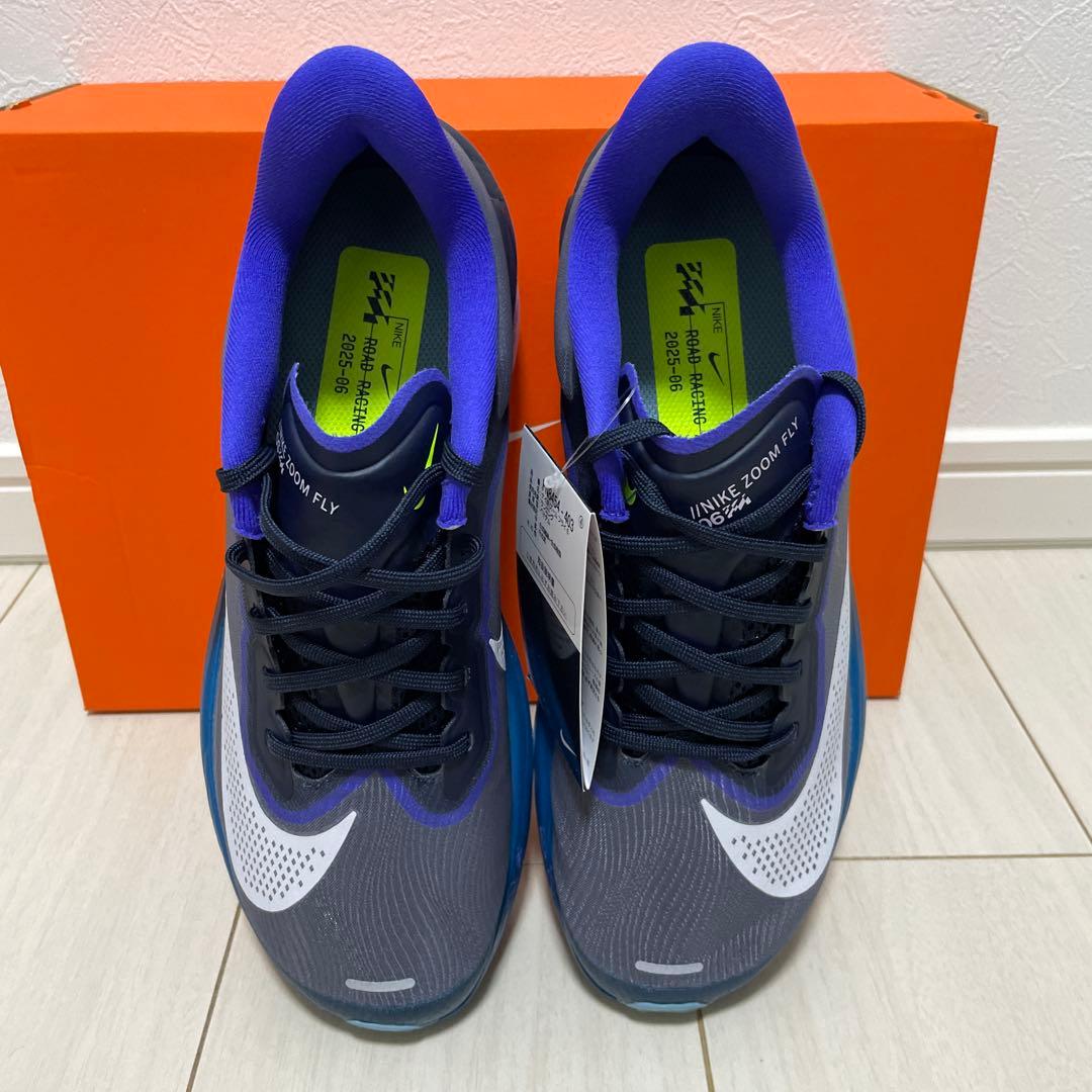 新品 NIKE ナイキ 25.5 ZOOM FLY 6 ズーム　フライ6