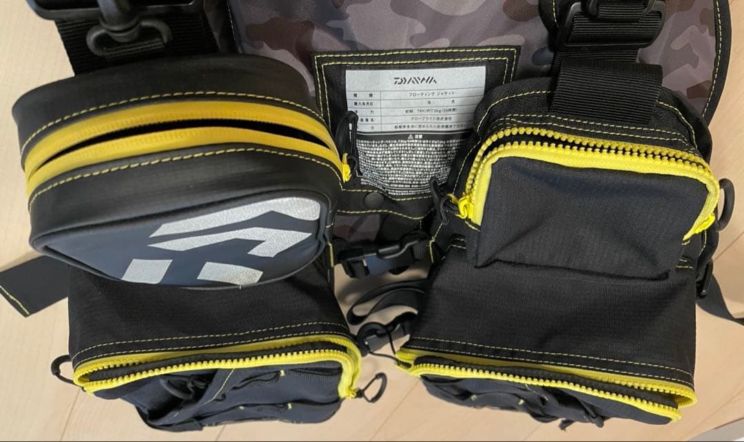 Daiwa フィッシングベスト