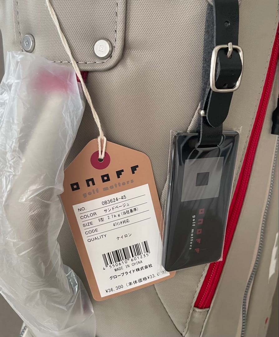 【週末価格】新品未使用 オノフキャディバッグ